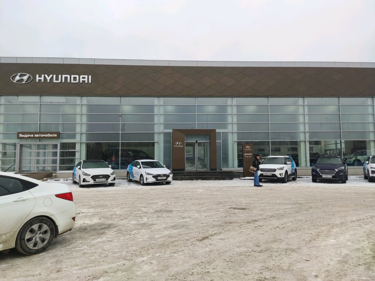 Hyundai КОМОС-Авто на Воткинском